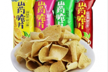 洛阳市西工区老马哥食品商行