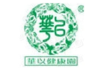 洛阳华以生物工程有限公司