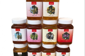 河南盼念你食品有限公司