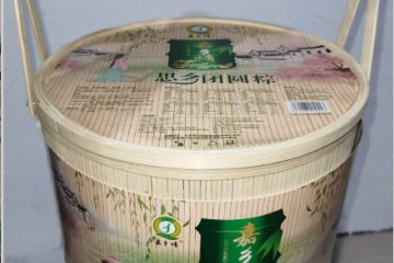 确山县思乡农业发展有限公司