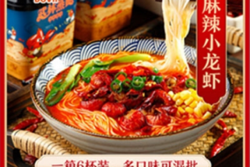 河南乐蔬食品有限公司