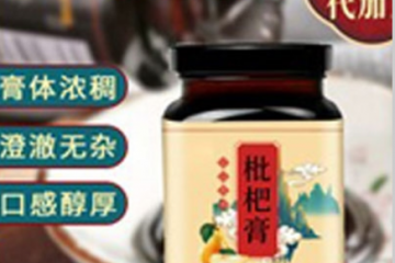 河南瑞鹤药业有限公司