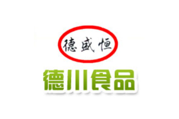 河南德川食品有限公司