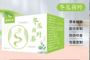 河南百芝堂药业集团有限公司