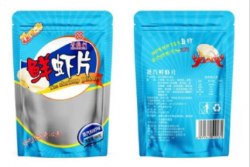 香德利食品有限公司