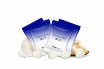 河南鑫北药业有限公司