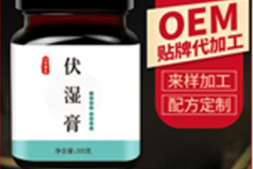 郑州林诺药业有限公司