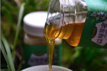 石城县康皇蜂业有限公司