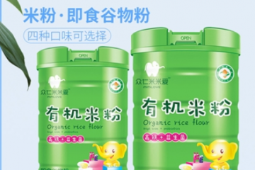 江西众仁食品有限公司