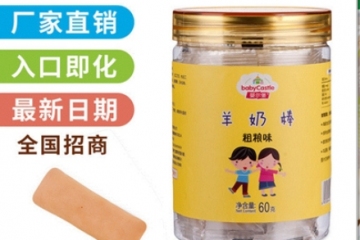 吉安市江南春食品科技有限公司