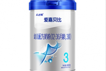 江西人之初乳品营养有限公司