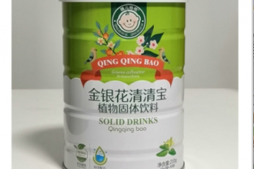 樟树市乐婴坊食品有限公司