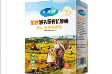 南昌妥妥实业有限公司