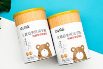 江西仁航实业股份有限公司