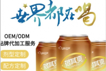 江西省天华甘宝食品有限公司