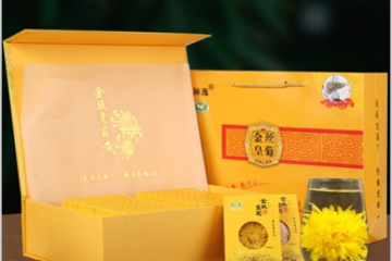 修水县宇跃农业开发有限公司