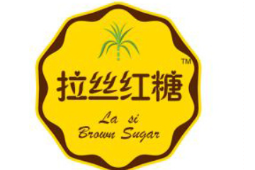 江西中蔗糖业有限公司