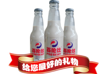 江西百伦仕实业有限公司