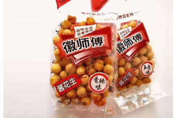 合肥日月食品有限公司