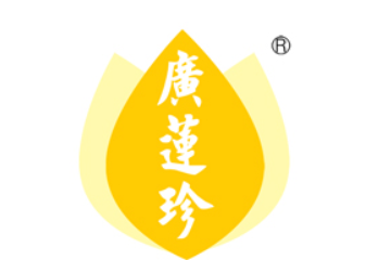 江西广莲珍食品有限公司