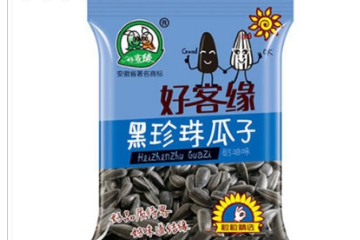 合肥延敦电子商务有限公司