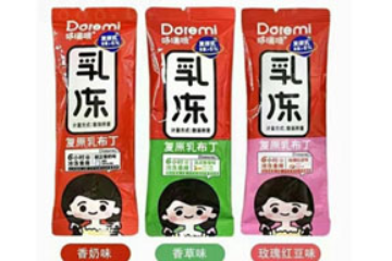 江西华晨食品有限公司