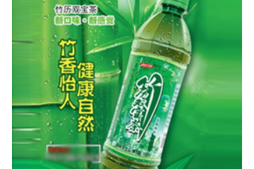 江西永祥药业有限公司