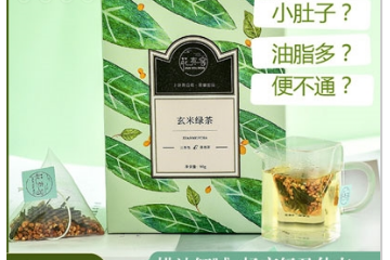 亳州市上好茶食品有限公司