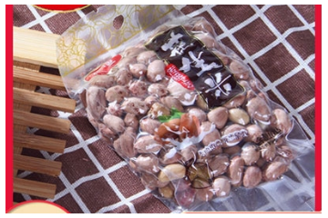 合肥徽宣食品有限公司