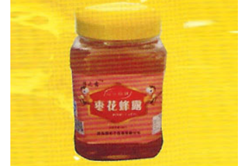 南昌市蜂农子有限公司