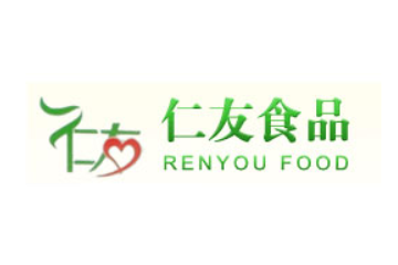 万载县仁友食品有限公司