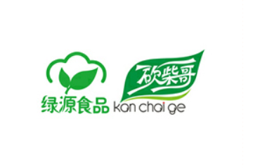 南丰县绿源食品有限公司