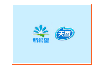 河北新希望天香乳业有限公司