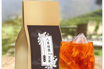 安徽仙草集药业有限公司