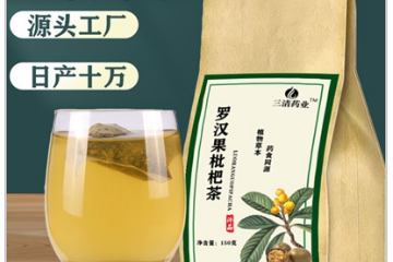 亳州市钰源堂生物科技有限公司