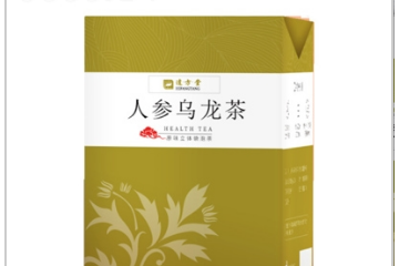 安徽省遗方堂生物科技有限公司