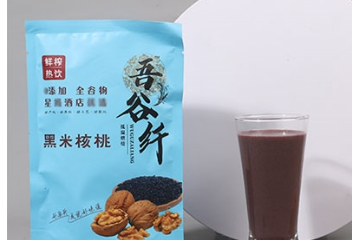 安徽省望谷食品有限责任公司