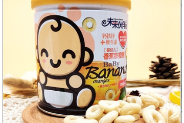 安徽谷益生物科技有限公司