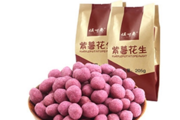 合肥阿庆商贸有限公司