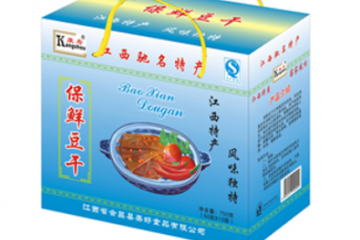 赣州红军桥天然食品有限公司