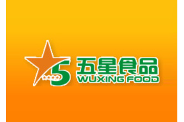 江西省五星食品有限公司