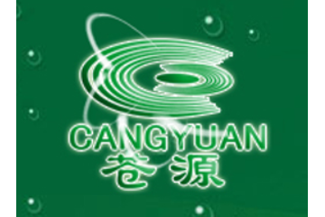 江西抚州苍源中药材种植有限公司