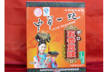 江西九江石钟山豆制品有限公司