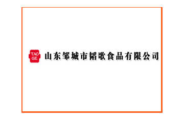 河北邯雪面粉集团