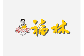 江西福林食品有限公司