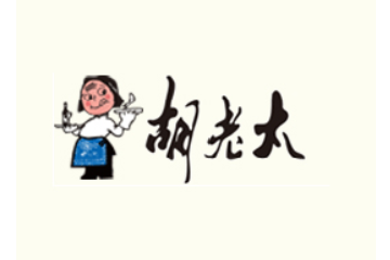 江西省南昌市胡老太食品实业有限公司