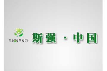 西安斯强生物工程有限公司