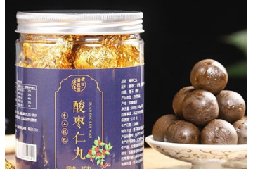 安徽祖医堂生物科技有限公司