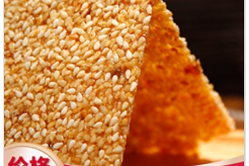 太和县万泰永回民食品有限公司