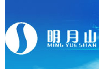 江西明月山天然食品有限公司